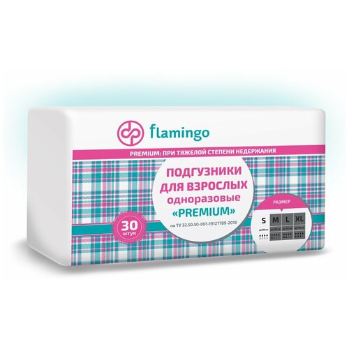 Flamingo Подгузники для взрослых Flamingo "Premium", размер S, 30 шт