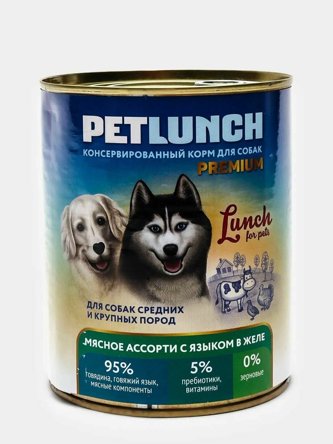 Влажный корм для собак Lunch for pets Мясное ассорти с языком консервы кусочки в желе 6ш*850г