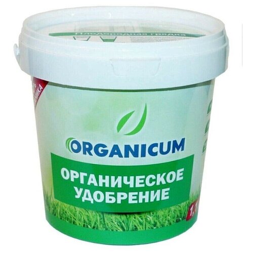 Органическое удобрение с аминокислотами ORGANICUM Плодородная грядка, универсальное 0.7кг/1.1л (на 14м2)