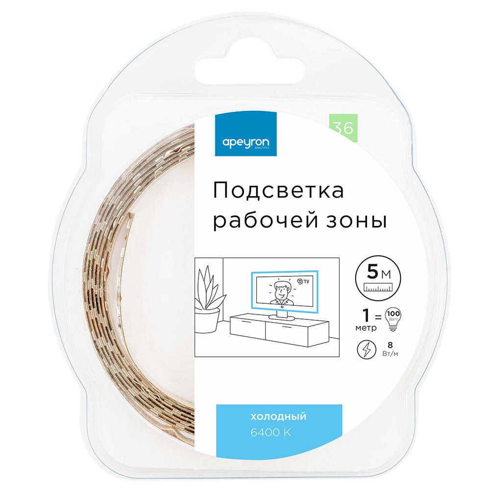 Светодиодная лента для подсветки рабочей зоны SMD 2835 60 диод/1000 Лм/8 Вт/м 12 В IP20 5 м холодный белый свет Apeyron - фото №15