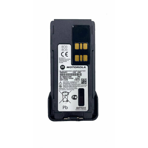 Аккумулятор Motorola PMNN4491 для DP4400, DP4600, DP4800 для motorola radio dp3600 dp3601 dp4400 dp4600 dp4800 dp4601 коннектор конвертер аудио адаптер walkie talkie аксессуары