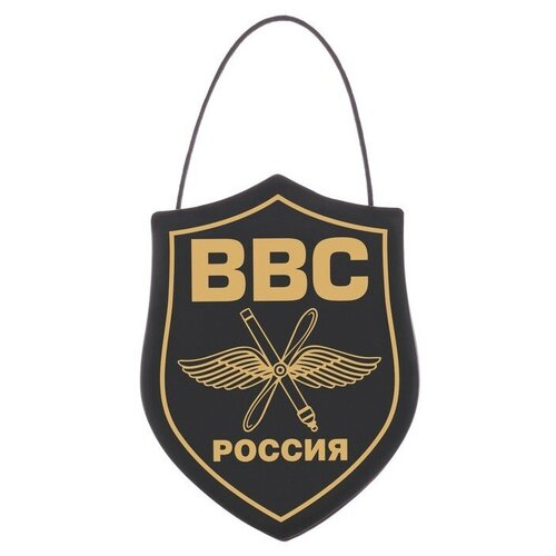 Вымпел в авто «ВВС»