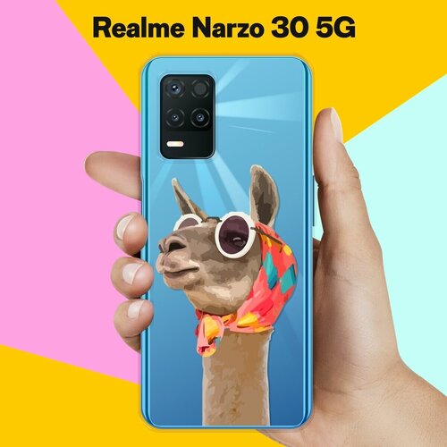 Силиконовый чехол на realme Narzo 30 5G Лама / для Реалми Нарзо 30 5 Джи силиконовый чехол на realme narzo 30 5g корги для реалми нарзо 30 5 джи