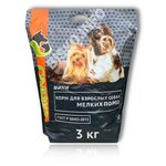 Сухой корм BISKO мини для взрослых собак мелких пород 3 кг - изображение