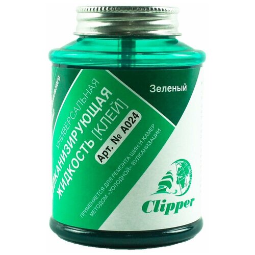 Клей Шиномонтажный, Прозрачный 240 Мл. Clipper A524 CLIPPER арт. A524