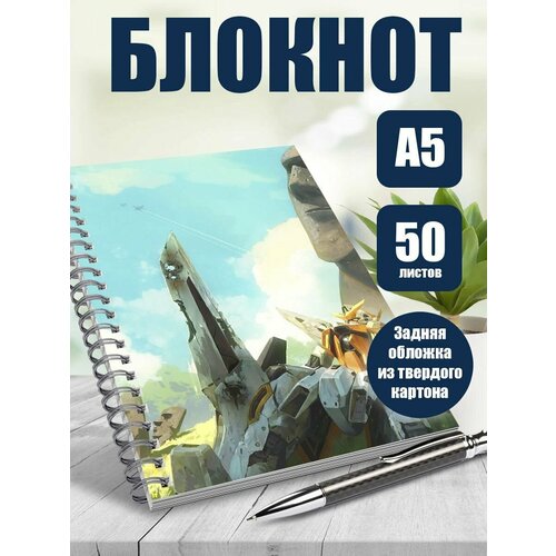 Блокнот А5 мультфильм Стальной гигант
