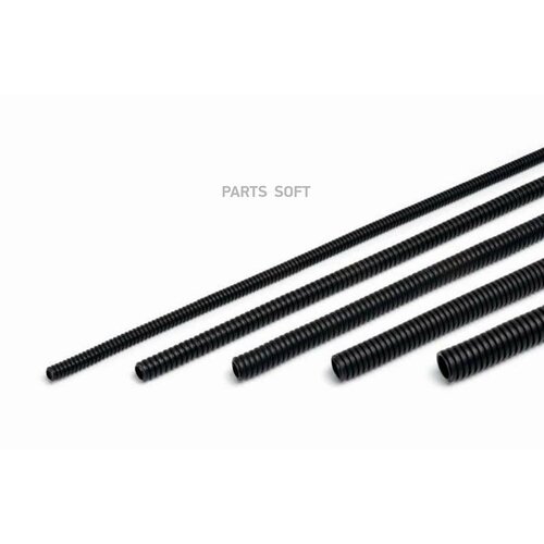 CARGEN AX750 Трубка гофрированная разрезная внутренний диаметр 46 - 47 мм бухта 350 м 318₽