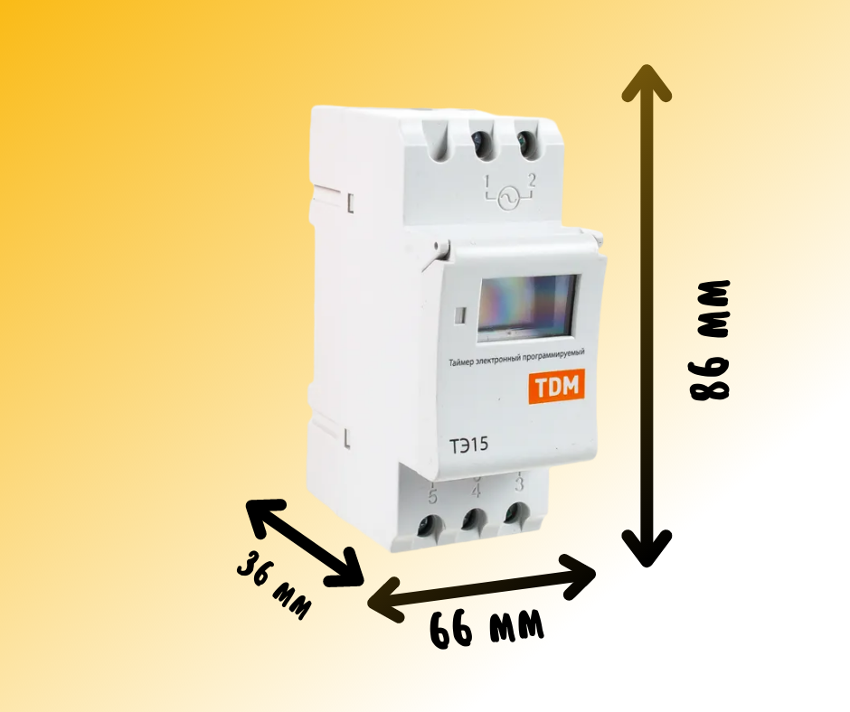 Таймер электронный на DIN-рейку ТЭ15-1мин/7дн-16on/off-16А-DIN TDM