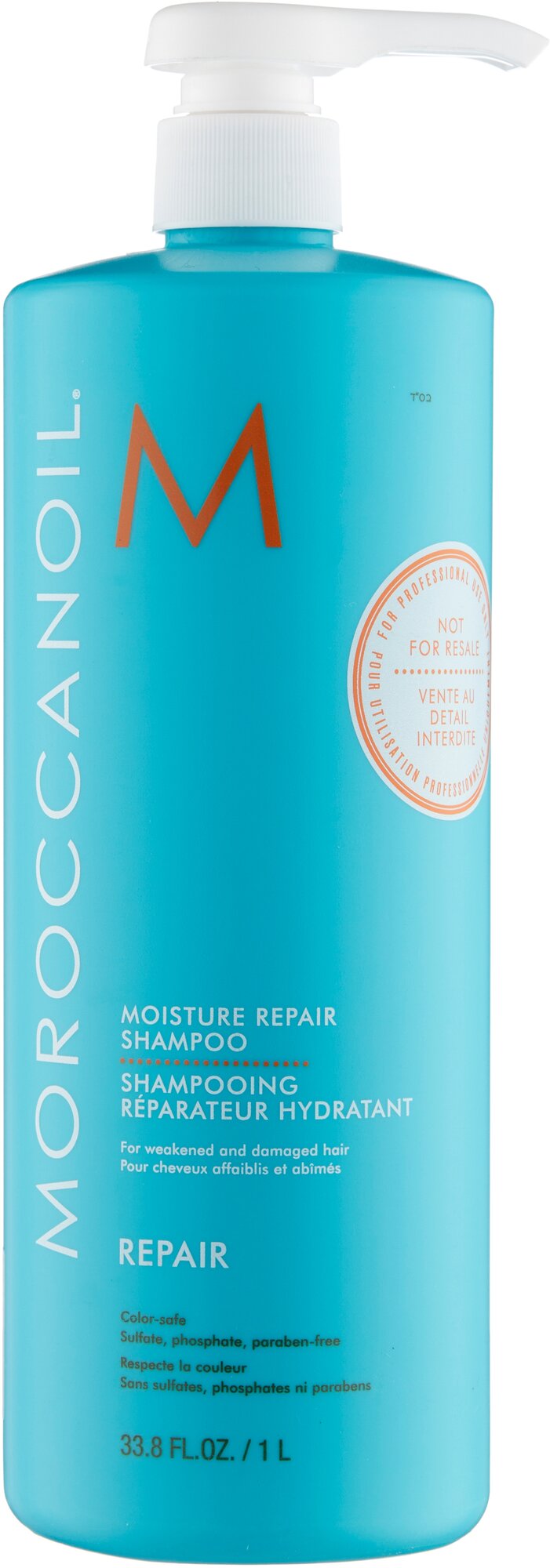 Moroccanoil Repair Shampoo 1000 мл Восстанавливающий шампунь для волос