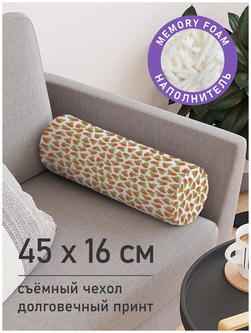 Подушка декоративная JoyArty Маленькие авокадо (pcu_71731), 45x16 см
