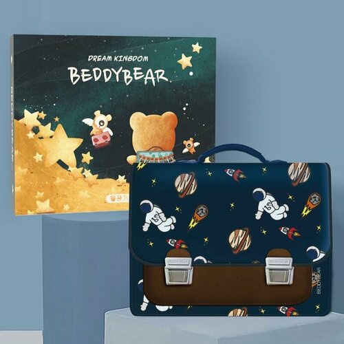 Школьный ранец портфель BeddyBear