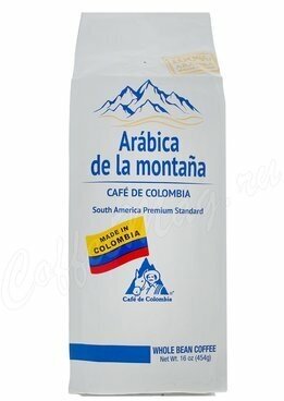 454 гр. Cafe de Colombia/ Де Ла Монтана/De La Montana зерно - фотография № 10