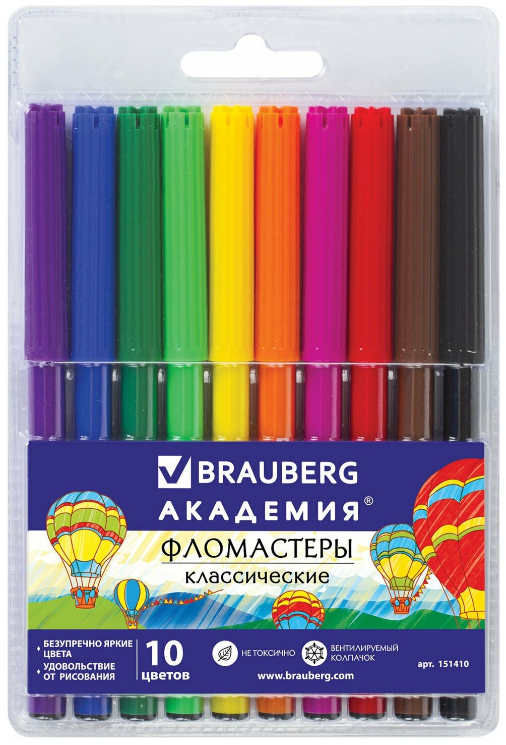 Фломастеры BRAUBERG "академия", 10 цветов, вентилируемый колпачок, ПВХ упаковка, 151410