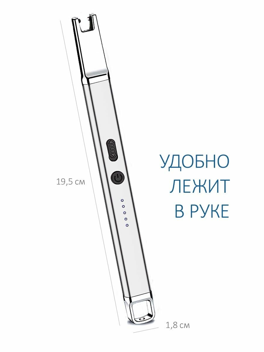 USB зажигалка для кухонной плиты, с фонариком - фотография № 4