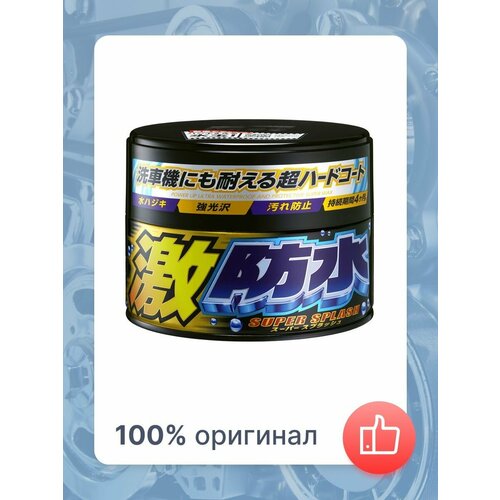 Полироль для кузова Water Block Wax для тёмных авто 2695₽