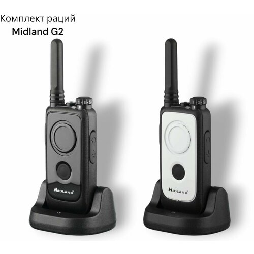 Радиостанция Midland G2 комплект 2 шт рация мидланд 672000₽