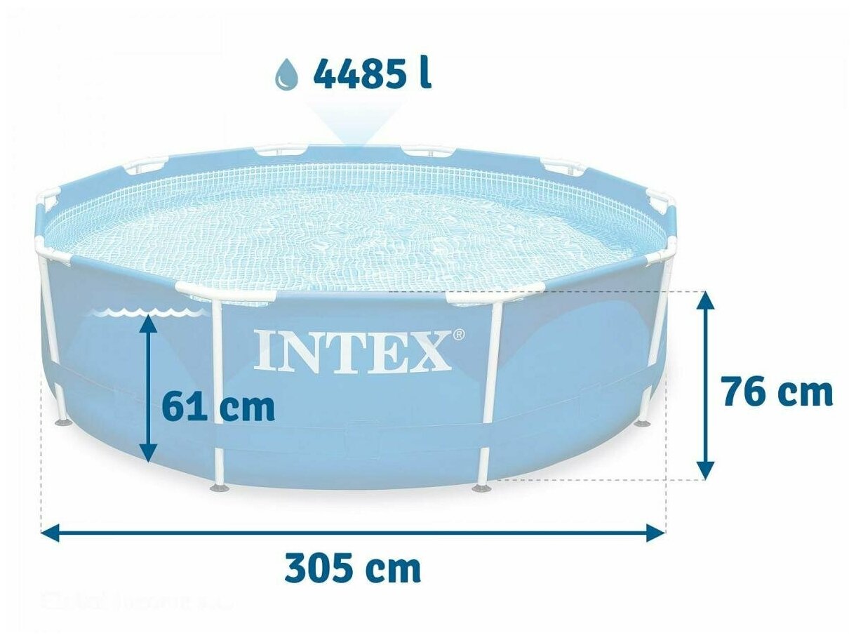 Intex - фото №10