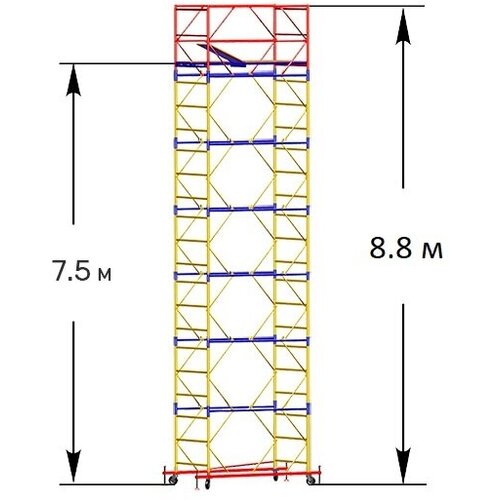 Передвижная строительная вышка-тура ВСП 250-1.0х2.0 (8.8 м)