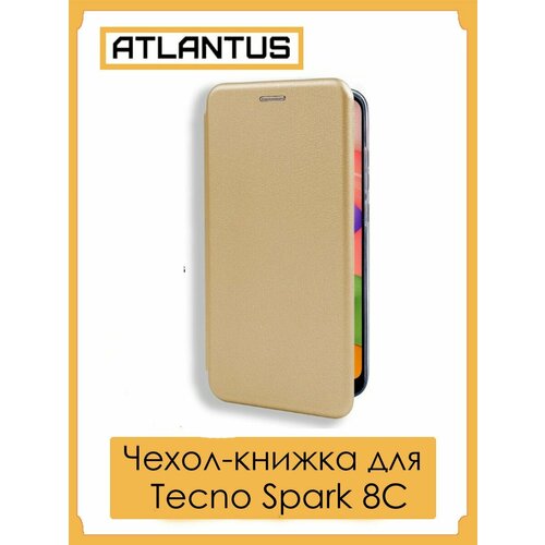 Чехол-книжка для Tecno SPARK 8С/ золото