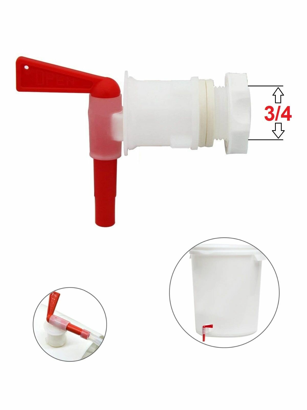 Кран для бродильных емкостей, 25 мм (белый/красный)