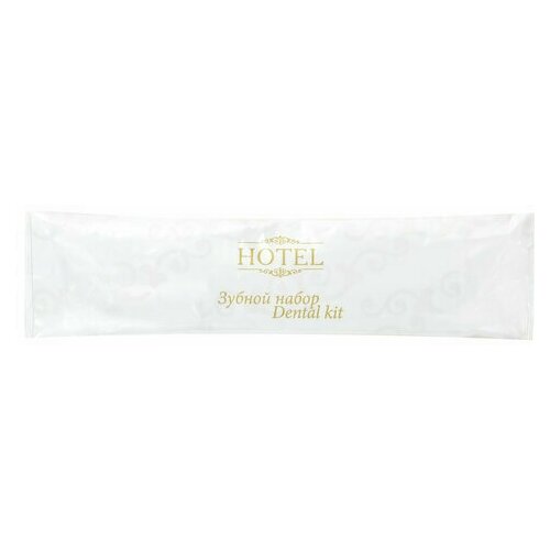 Зубной набор комплект 300 шт., HOTEL, (зубная щётка + зубная паста 4 г) саше, флоупак, 2000120/1
