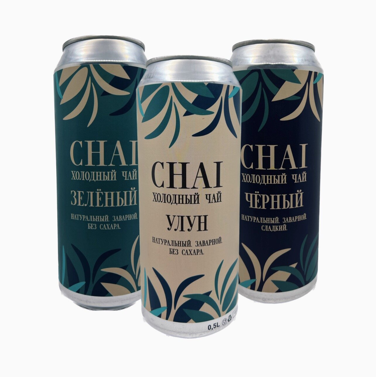 Напиток безалкогольный CHAI Холодный чай Зеленый, Улун, Черный, 3 шт