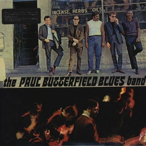 Виниловые пластинки, MUSIC ON VINYL, PAUL BUTTERFIELD - Paul Butterfield Blues Band (LP)