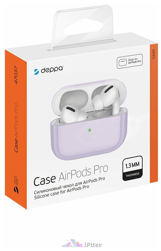 Чехол Deppa для футляра наушников Apple AirPods Pro, силикон, лавандовый - фото №2