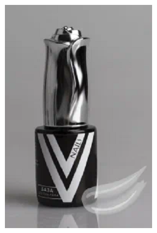 Vogue Nails Базовое покрытие База, прозрачный, 10 мл
