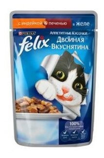 Влажный корм для кошек Felix Аппетитные кусочки, с индейкой 85 г (кусочки в желе) - фотография № 12