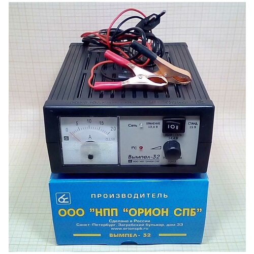 Зарядно-предпусковое устройство Вымпел-32 орион 12В автом 0-20А 3-х реж стрел амп Гелев AGM 484300₽