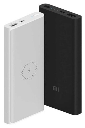 Внешний аккумулятор Xiaomi Mi Wireless Youth Edition (WPB15ZM) 10000 mAh white