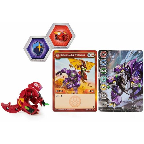 Фигурка-трансформер Bakugan S2 DragoTrollRedBlk