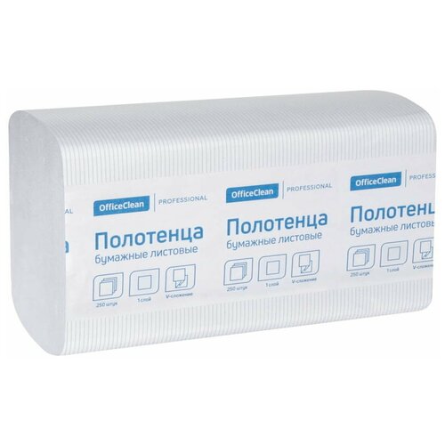 Полотенца бумажные лист. OfficeClean "Professional", V-сл