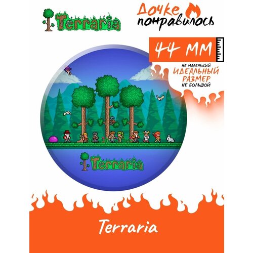 Значки на рюкзак Terraria набор игра