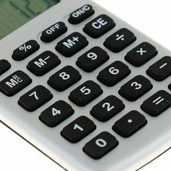 Калькулятор карманный 8-разрядный 2239