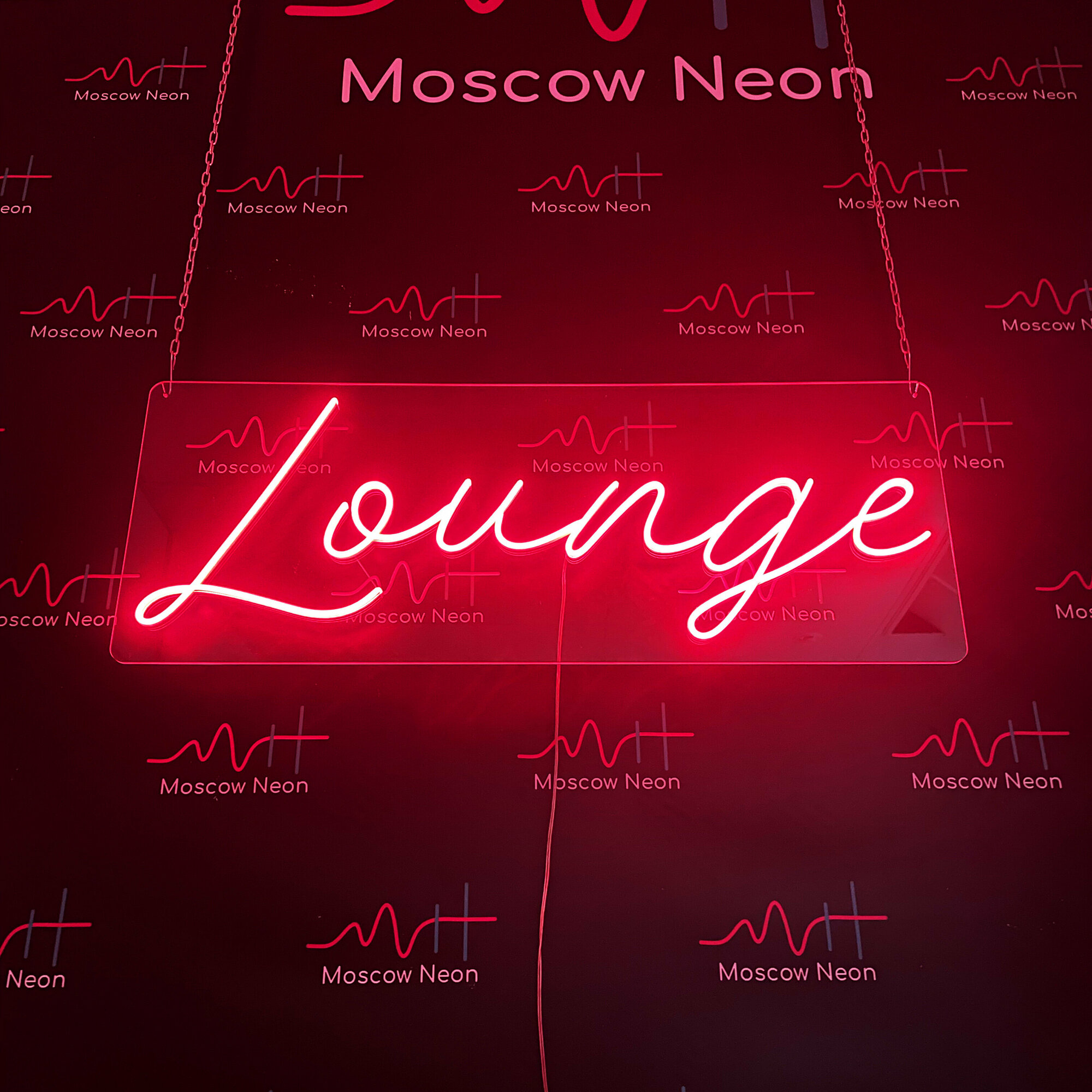 Неоновая вывеска с надписью "Lounge", 100 х 38 см. / светильник из гибкого неона - фотография № 5