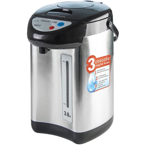 Термопот Galaxy Line GL 0604 38л 900Вт серебристыйчерный 568000₽