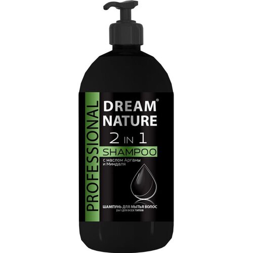 Комплект 4 штук, Шампунь Dream Nature PROFESSIONAL c маслом Арганы и Миндаля 1 л