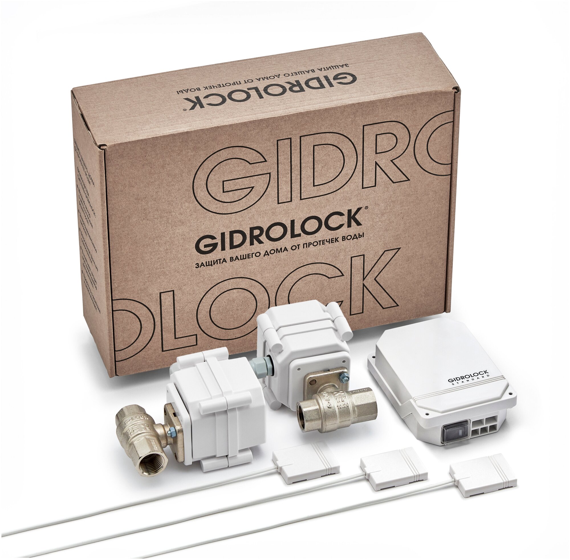 Система защиты от протечек GIDROLOCK Standard G-LocK (3/4")