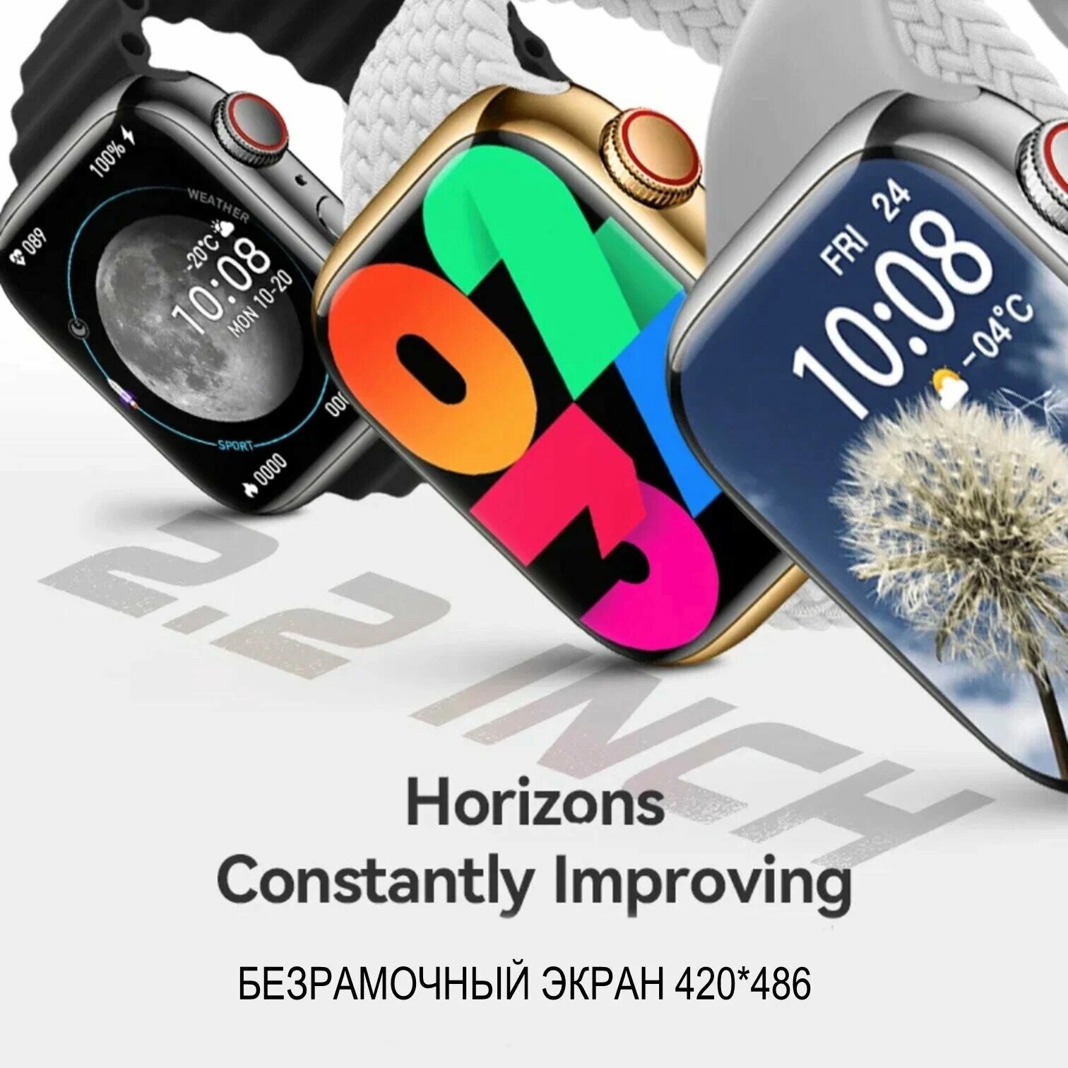 Умные часы HW9 PRO MAX AMOLED 49мм c NFC для iOS и Android, 3 ремешка в комплекте, Черные, VICECITY  — фото 1