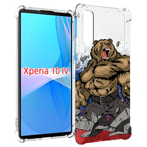 Чехол MyPads медведь защитник родины для Sony Xperia 10 IV (10-4) задняя-панель-накладка-бампер