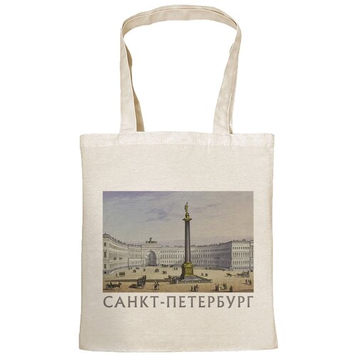 фото Сумка авоська gerasim, серебряный