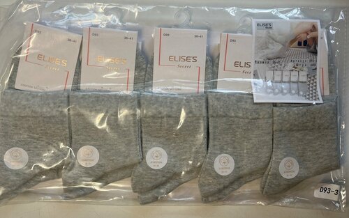Носки ELISES Secret, 5 пар, 6 уп., размер 36-41, серый