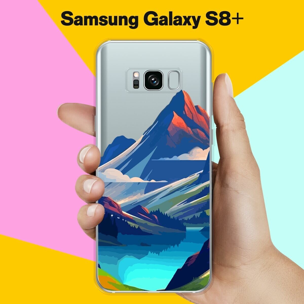 Силиконовый чехол на Samsung Galaxy S8+ Горы 10 / для Самсунг Галакси С8 Плюс