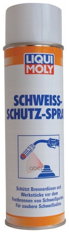 Спрей Для Защиты При Сварочных Работах (500ml) Liqui moly арт. 4086