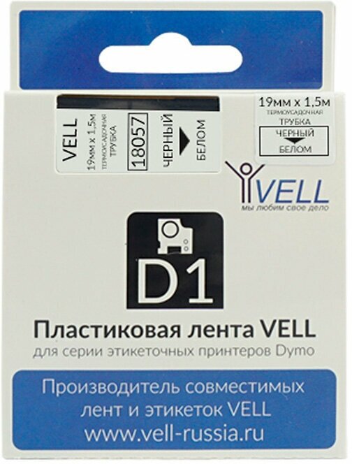 Термоусадочная трубка Vell VL-D-S0718330/18057 (Ø 11 мм 19 мм x 25 м черный на белом)