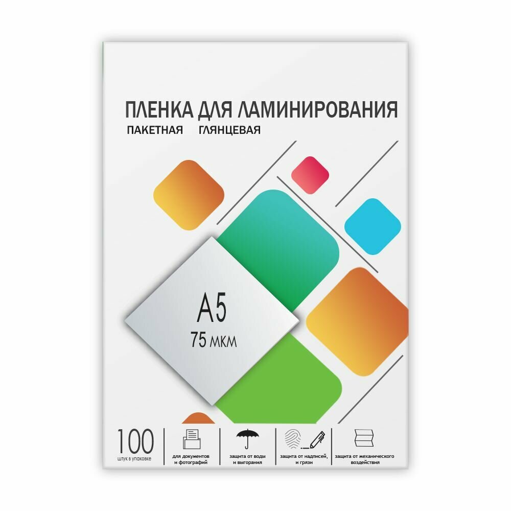 Пленка для ламинирования гелеос LPA5-75, A5, 75 мкм глянцевая