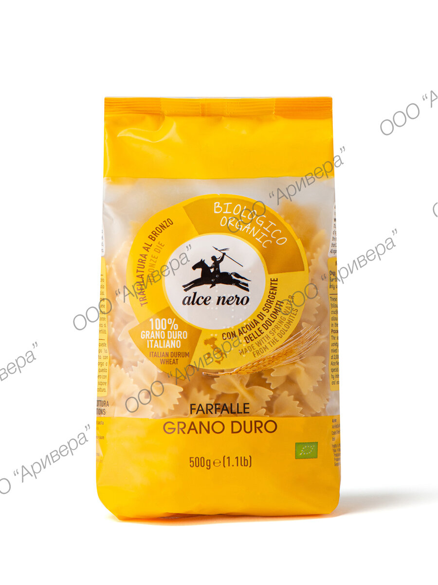 Макароны Alce Nero Farfalle Biologici-Organic 500г - фото №8