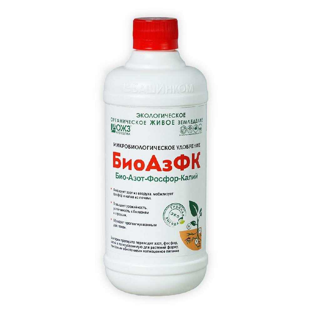 БиоАзФК - микробиологическое удобрение (жидкость) (0,5 л)